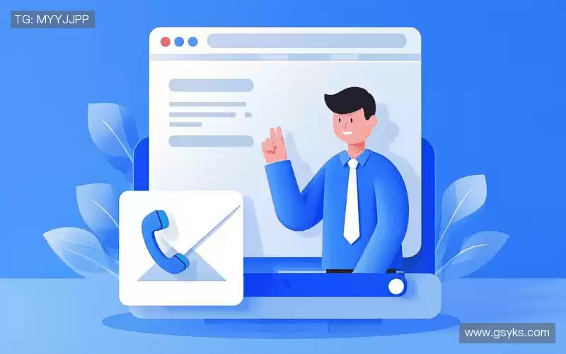 咨询服务:Get in touch